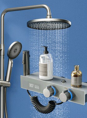 花洒沐浴增压喷头恒温家用浴室卫浴全铜方形大淋浴套装龙头枪灰色