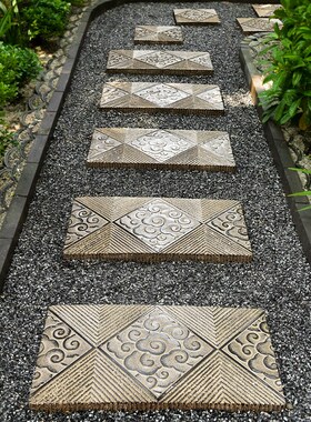 户外防滑草坪祥云脚踏石汀步石中式庭院花园方形铺路石板仿古地砖