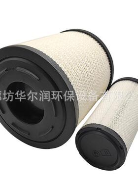 空气滤芯2414656适配斯堪尼亚卡车滤清器空气总成汽车配件