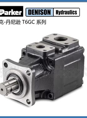 T6GC-B10-6R00-A1 Parker Denison 派克 丹尼逊 液压叶片泵油泵
