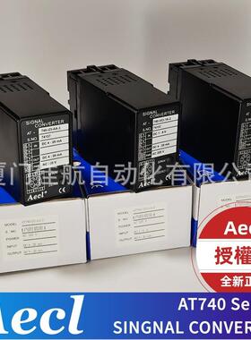 臺灣Aecl AT740-KZ-6A-2 SIGNAL CONVERTER TR-KZ-32-2 轉換器