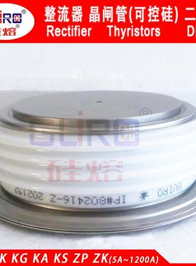 应达驱动模块IP#806989 可控硅IP#802416-Z 逆变 电容器 电阻器