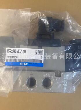SMC电磁阀VFR6310-5DZ-10-Q/VFR6410-5DZ-10-Q/VFS1120-4DB-01-Q