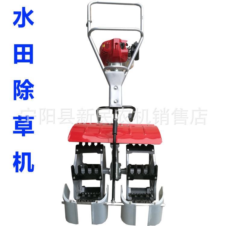 东北地区用水田除草机水稻田打草机水田灭草机一行两行三行现货