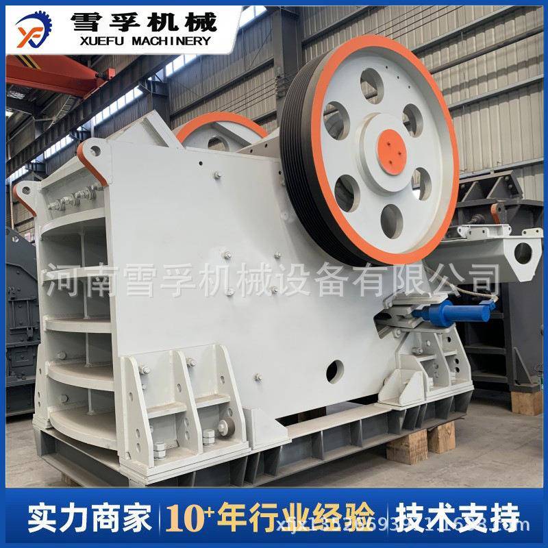 雪孚重工制造石头鄂式制砂机 500吨移动石灰石破碎设备