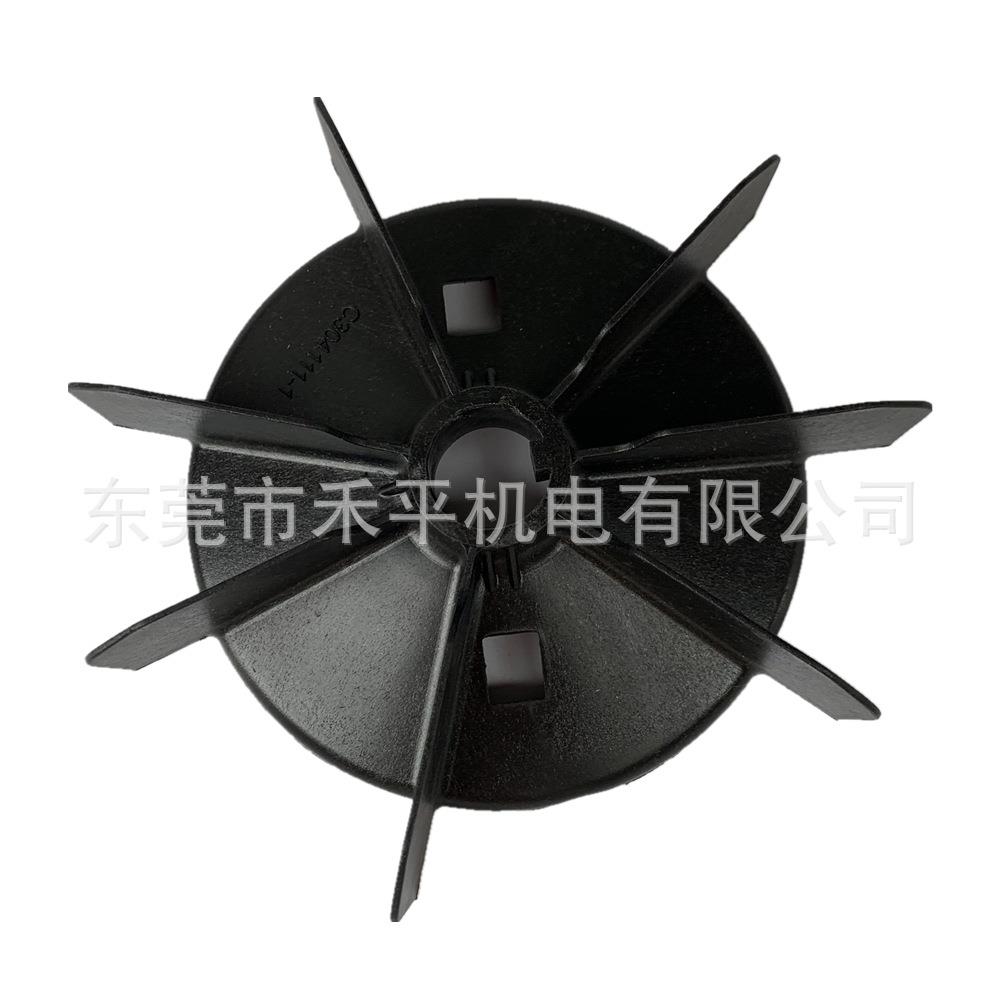 ABB电机配件M2BAX112MA2 4KW 2极电机风叶 安装孔距25mm现货