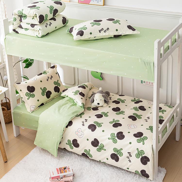 2024款纯棉印花13070学生三件套寝室全棉宿舍套件上下铺床品套件