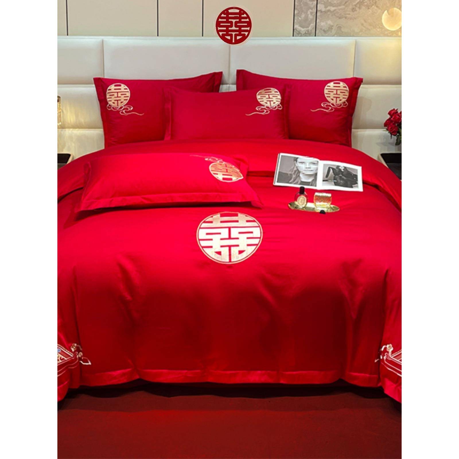 高档婚庆四件套大红喜被全棉中式刺绣新结婚房嫁礼床笠单床上用品