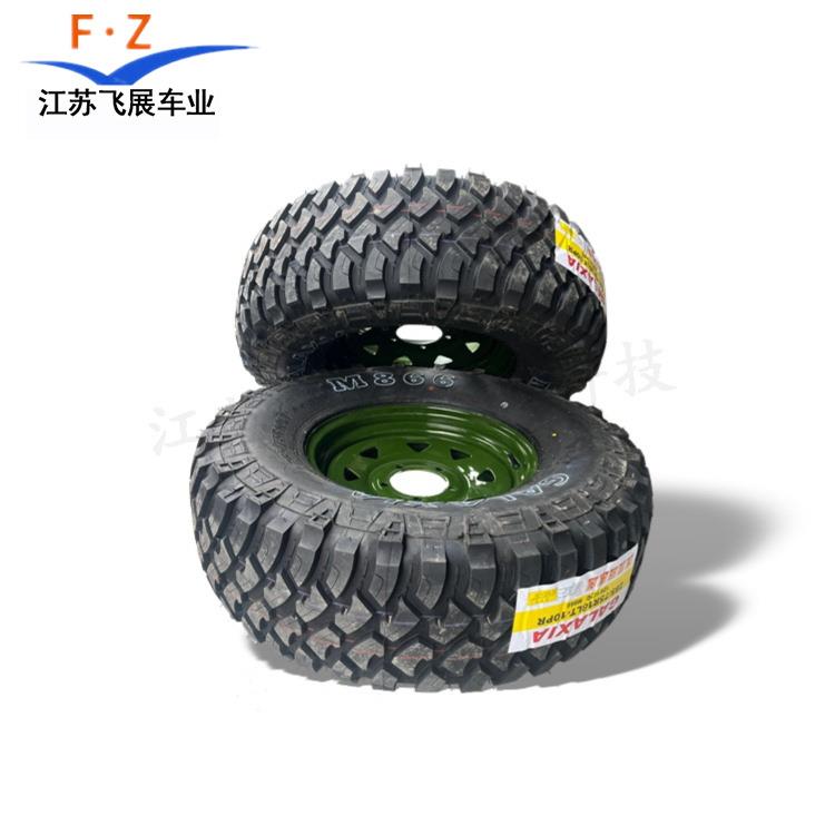 电动真空越野大花纹轮胎泥地车轮胎靶车配件总成遥控底盘配件