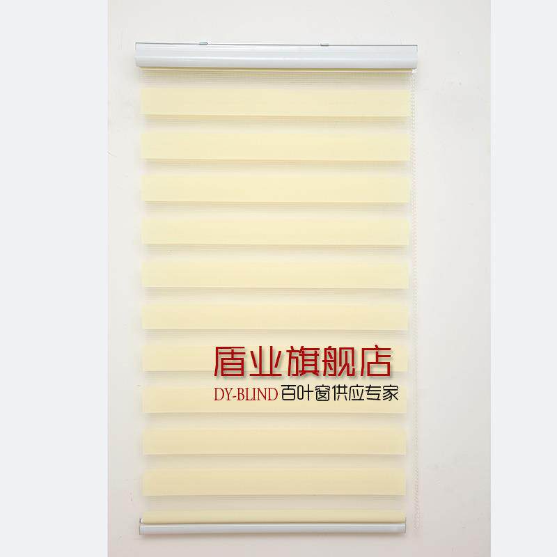 厂家直销韩式双层遮光柔纱帘窗帘卧室客厅书房窗帘防晒遮光