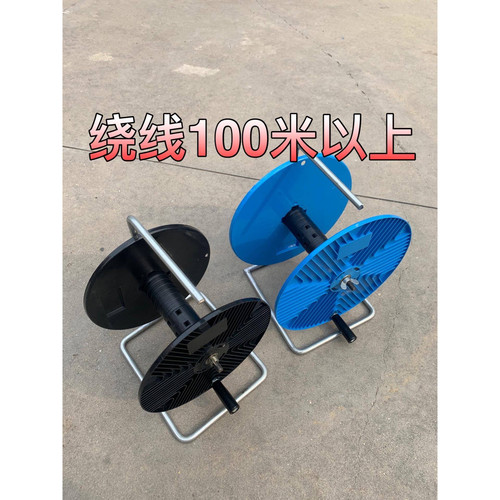 kt卷线盘收线器绕线盘收线轮卷线器收线盘线器手摇缠线器卷绳