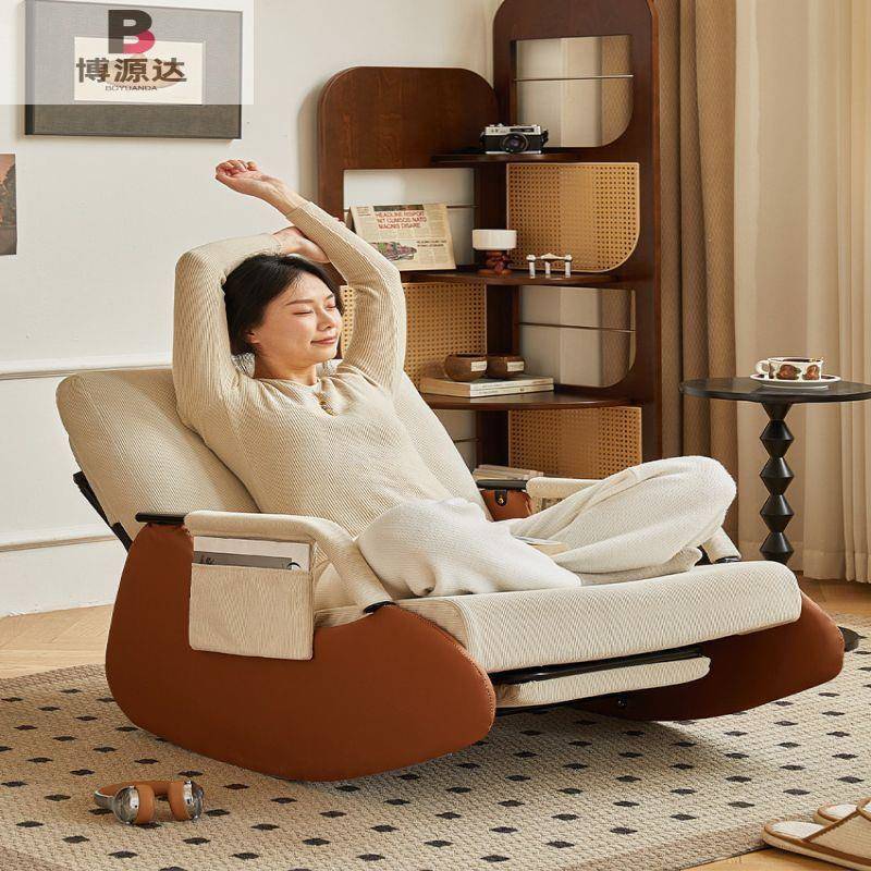 单人躺椅懒人沙发午休摇摇椅摇椅阳台成人家用可睡觉可折叠休闲椅