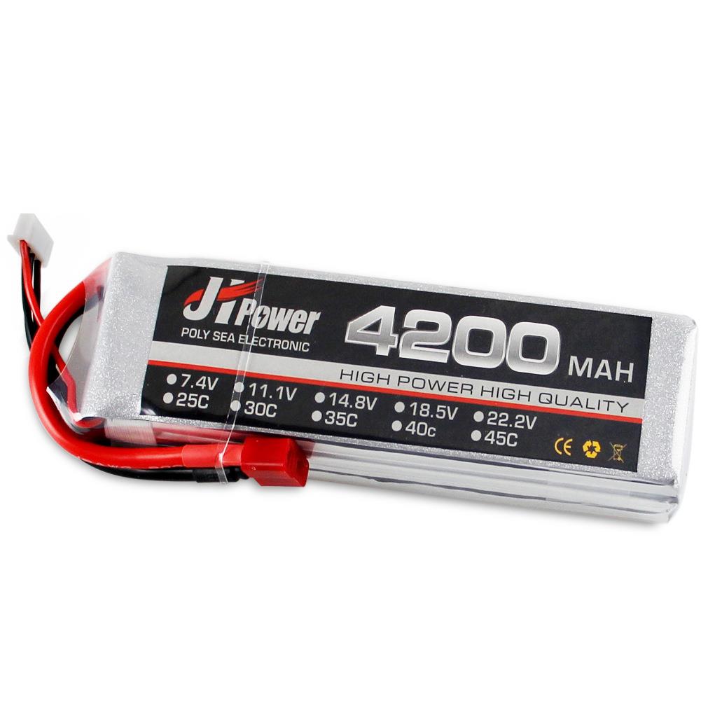 聚4200Ah3s35C1.1V1航模锂电池m海高倍率四轴319无人机遥控车专用