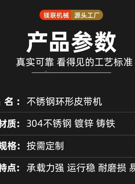 线VHO现货直供转流弯流输送机传送带物输送机流水快递物分拣传送