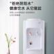 立4519式 水机冷热两用用宿舍小型公室制冷办制家热桶水冰热开 饮装