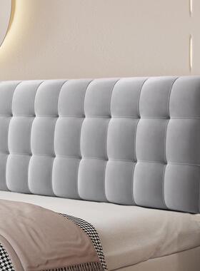 红新款床头靠靠背软包垫榻榻枕米床靠PKF大自粘靠床罩床上垫网无