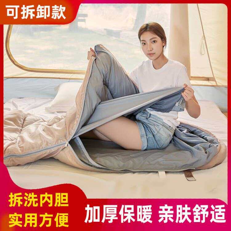 可拆洗内胆拆卸款睡袋成人加厚单人加宽冬季酒店隔脏旅游露营睡袋