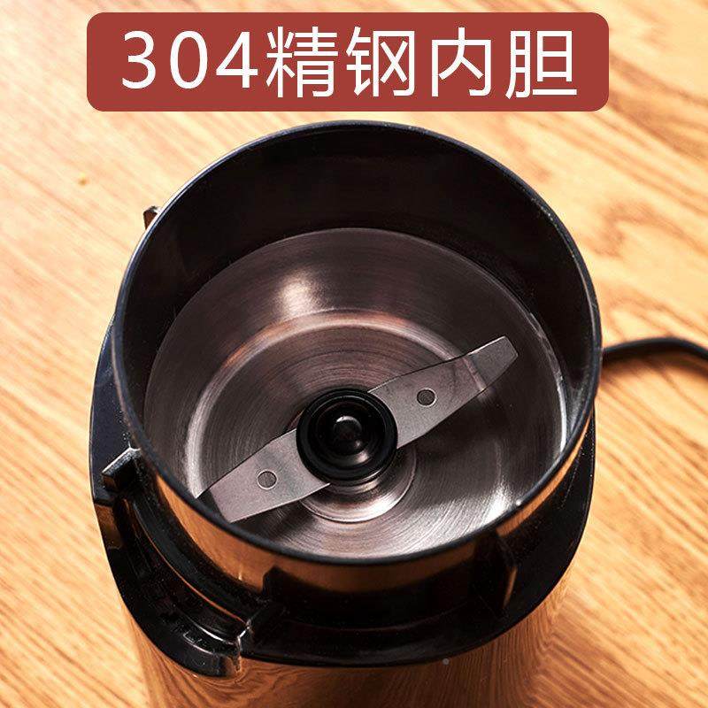 10V便粉式不锈钢咖33730携啡豆磨豆机迷你电动打粉研磨干磨碎机1