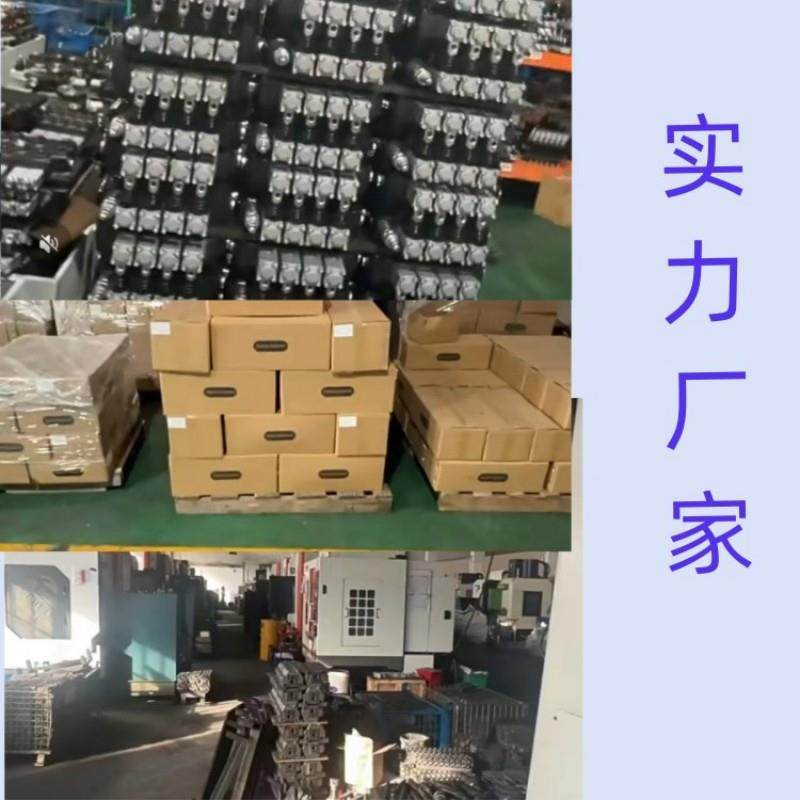 多路阀P0整体手动换向阀操作阀VYHJ阀YP40-OT控制阀液压分4配P40