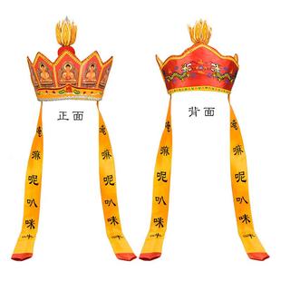 五佛直佛堂服装厂家顶销五佛冠演出服装帽毗卢帽FM009僧帽有唐僧
