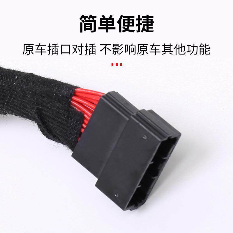 08-2款4埃尔法4专车专用0系动尾模块威尔法30门系20系电一键开关