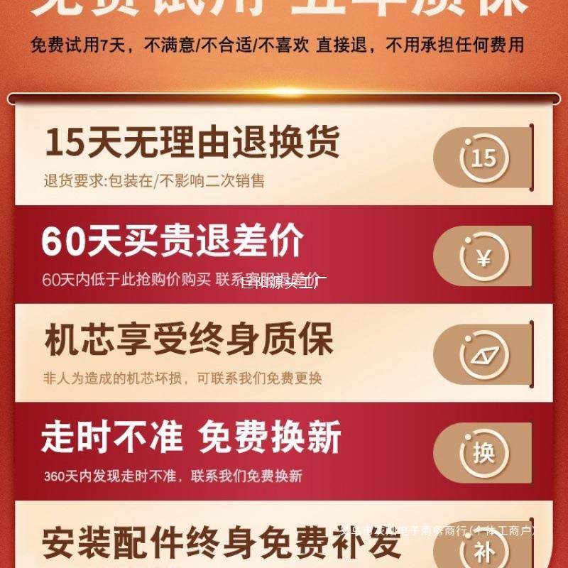 钟挂表挂钟厅家用时尚2025新款时钟餐厅现代THWDZGOO简客约艺墙术