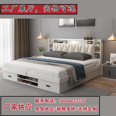 现代约板式气动高简储物床.8米箱主卧双人床8009#带1抽屉收纳床