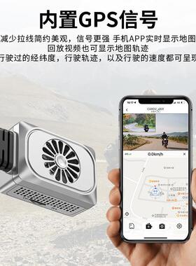 新品摩托车行车记录仪K高清前后双281708无屏机散热身内线置GPS控