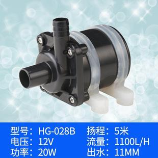 微型水泵1V2直假流无刷小水泵潜无品牌 水泵迷你型小水泵家用浇花