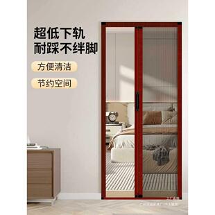 隐形防蚊门帘纱窗门铝家合金轨伸缩门用入 996折无叠纱门推拉式