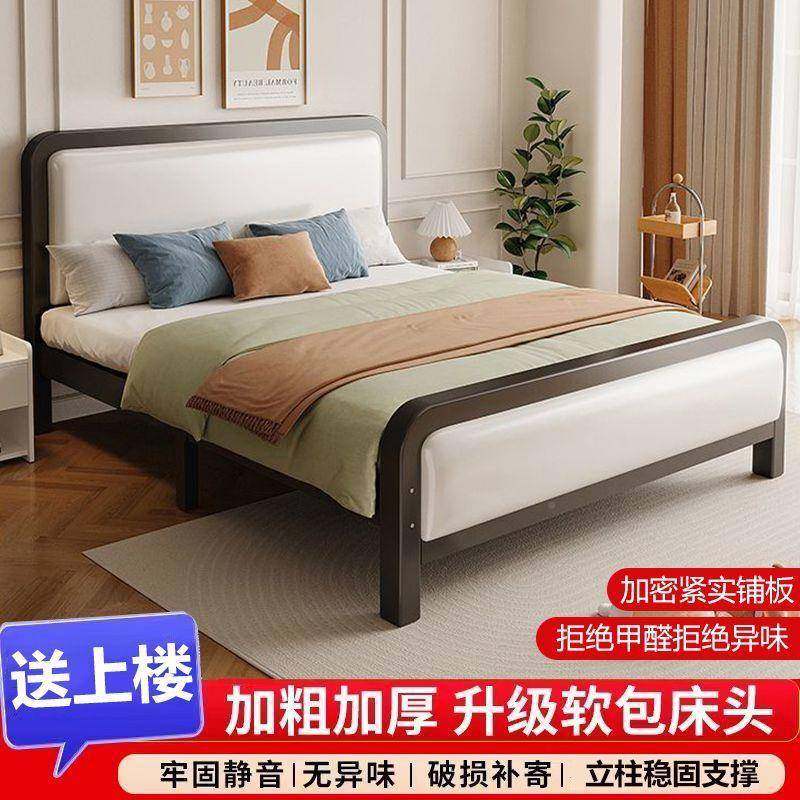 铁艺床软包床欧式现代1简约济型.5米双人1.童8米1m儿经铁床CDG加