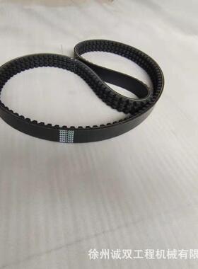 66732S2传动泵带S130S5150S17520TBPI140T1860涨紧轮皮带