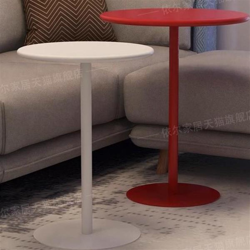 北欧轻奢室外奶茶店多功能茶x几轻奢铁艺极简网红阳台户外圆桌吧