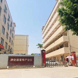 空气净化器用室内除甲醛消品毒家60688负离子发机生器会销礼厂家