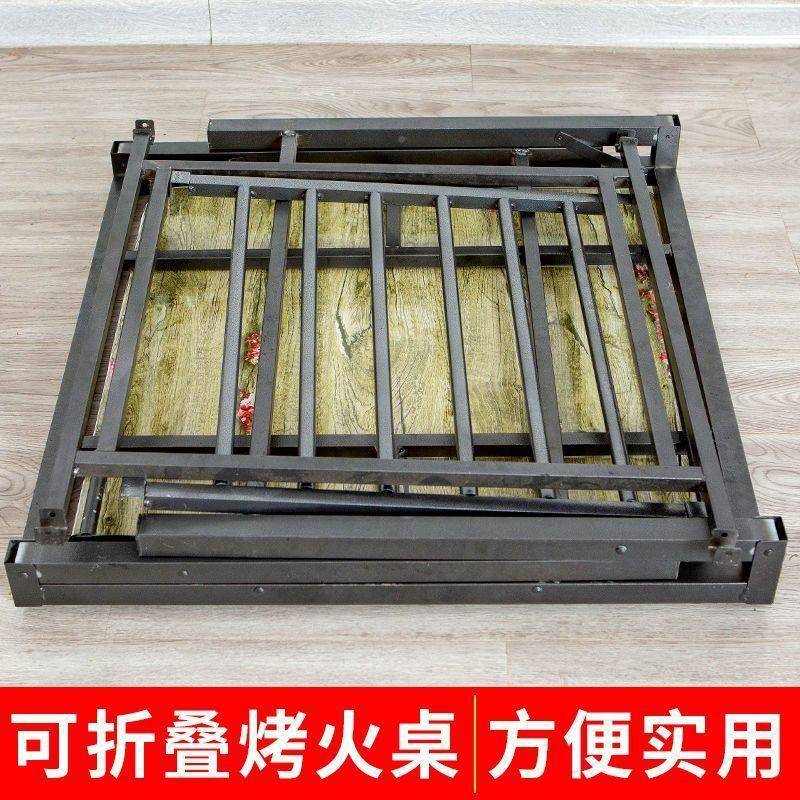 正子方形可折叠款WYV烤暖火架四方烤火桌罩套家用吃饭桌烤新火炉