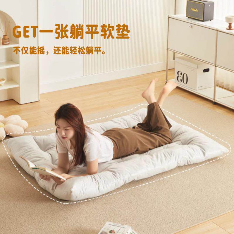 椅摇摇台WII椅躺双人网红阳客厅沙休闲逍遥椅成人卧室午休懒人发
