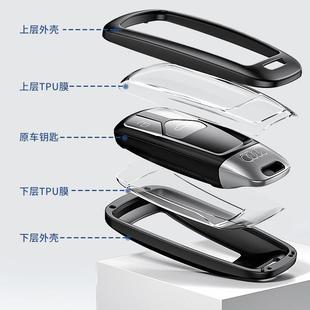 Q壳7专用金属高端 奥19款 迪钥匙4套AL钥匙套A4 奥迪全包A5高档Q5L