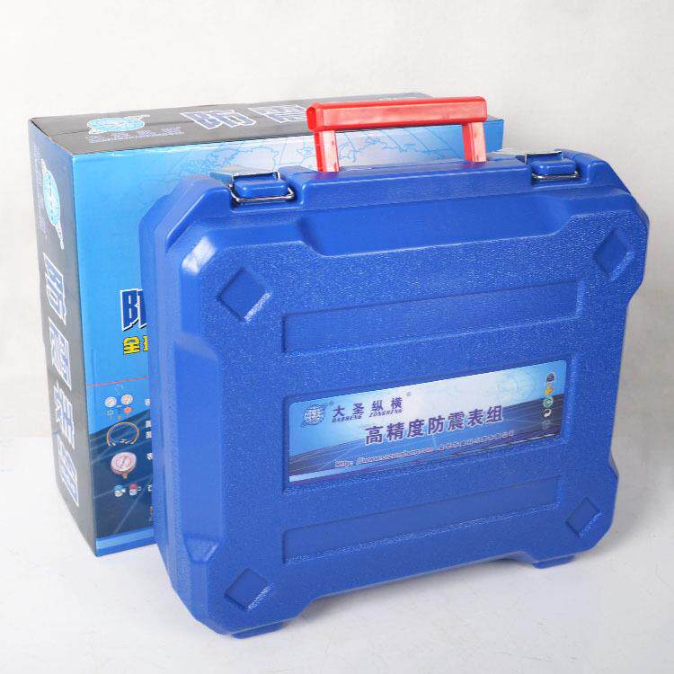 大圣加冷氟套装P600表WK-P6003表3S加氟加液压力高低压双表空调媒