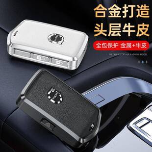 适Volvo用于尔沃汽车s钥匙包xc6090s60沃xc90x4c40v60v0钥匙套壳