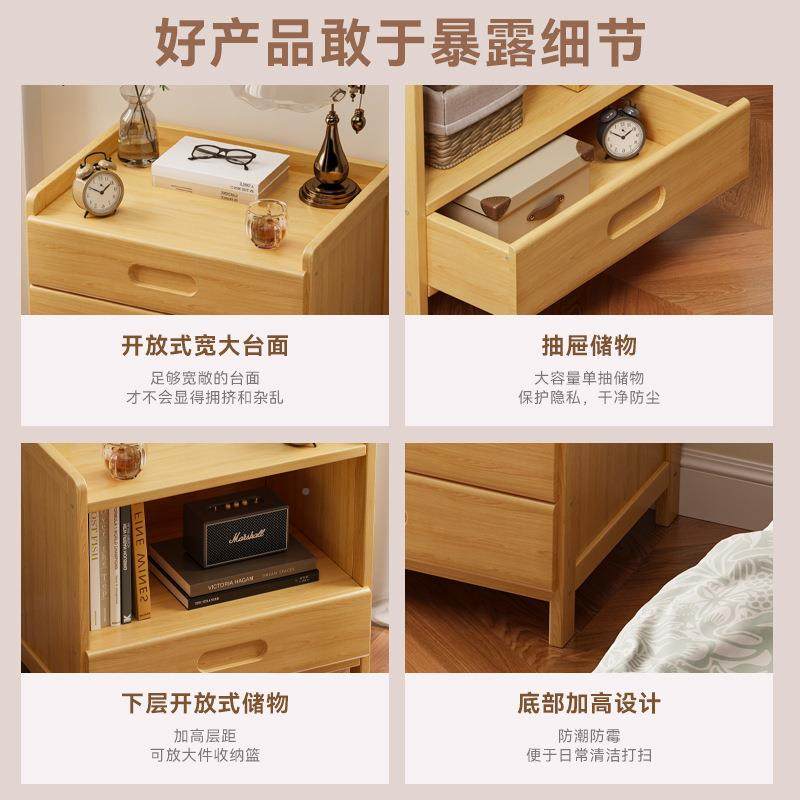 床RAY柜轻奢高头级感物架家用置卧室出租房用小型家用边床整理收,电子元器件市场,其它元器件,淘宝优惠券,粉丝福利购,淘宝优惠卷