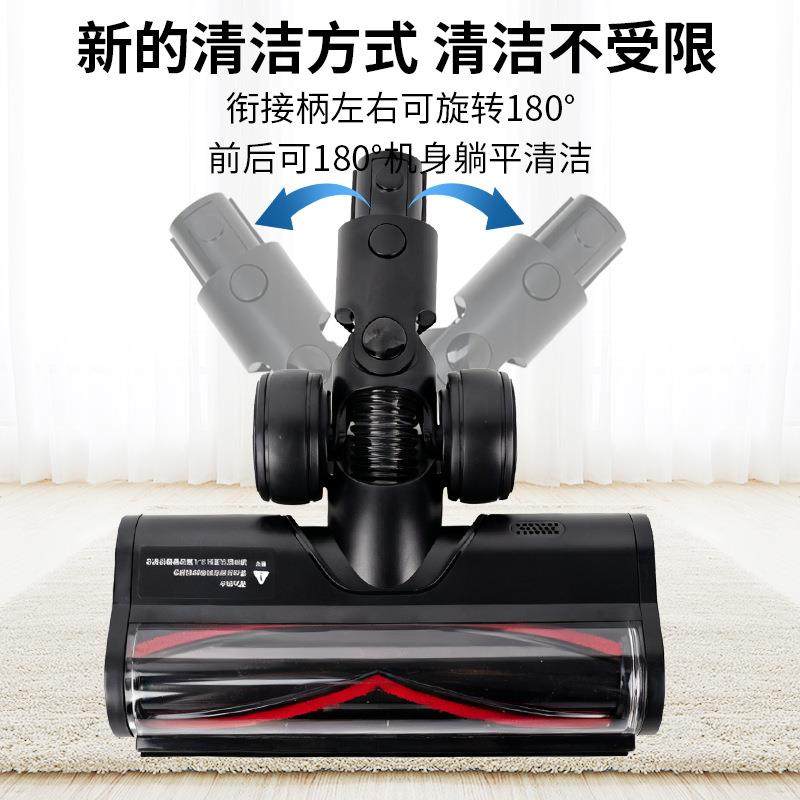 适用追T20T30觅R0R302/V7V8地刷涡毛条吸头T20T3轮0胶滚包轮地刷