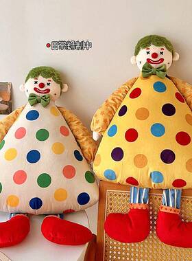 件丑抱枕公室靠垫午睡沙发客厅靠枕垫床上家AB101647居办飘窗摆车