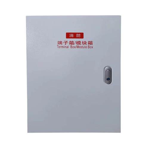 子箱模块箱消防8-12位模模块箱接线子明箱装弱端端电箱端子接线箱