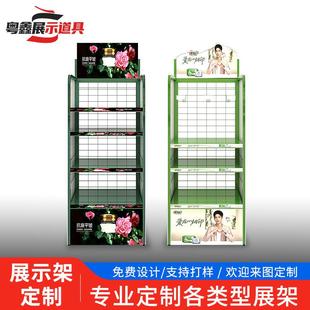 便利店市676超置物架商场饮料零食百货样铁品展示架艺属金陈列货