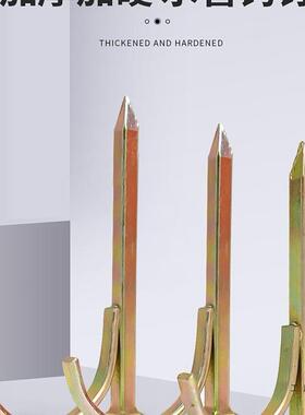 泥钉水管加厚UEY墙钉入固定p水泥墙钩壁钢钉水钩包pr钉管码钉铁