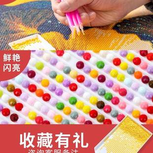 石画定制满钻真人照片diy砖石点贴钻十侣字绣5202年钻新款 F9589MJ