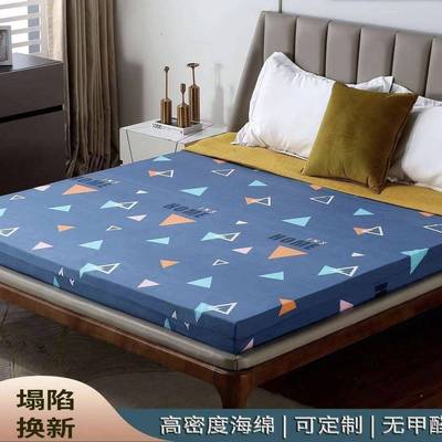 学生高密加高回弹超米厚海绵床垫单ALJ人宿舍家硬用榻榻垫床度垫
