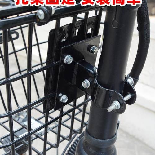 折F96T7S96叠电动车前置车篮菜P8单车买筐行放宠物自车通用篓大子