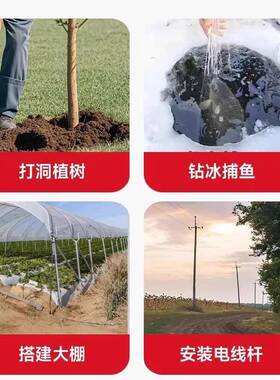 光破速大功多功能无刷冰冬钓打洞机锂电电钻电KCH动率冰钻钻冰神