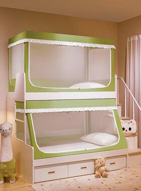 2052新款A类花款YYO边母床子蚊帐